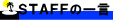 �ꌾ
